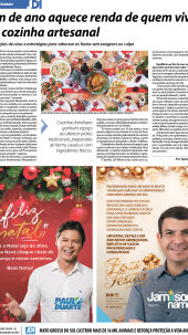 Edi&ccedil;&atilde;o 1582