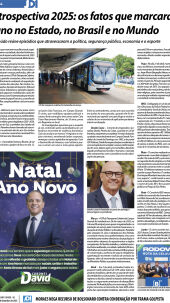 Edi&ccedil;&atilde;o 1582