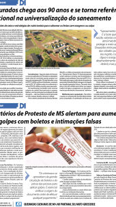 Edi&ccedil;&atilde;o 1582