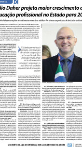 Edi&ccedil;&atilde;o 1583