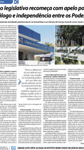 Edi&ccedil;&atilde;o 1584