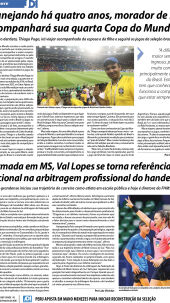 Edi&ccedil;&atilde;o 1584