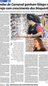 Edi&ccedil;&atilde;o 1584