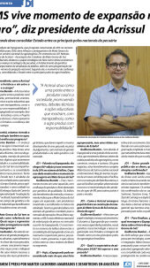 Edi&ccedil;&atilde;o 1586