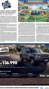 Edi&ccedil;&atilde;o 1586