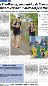 Edi&ccedil;&atilde;o 1585