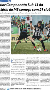 Edi&ccedil;&atilde;o 1586