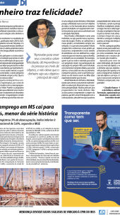 Edi&ccedil;&atilde;o 1586