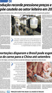 Edi&ccedil;&atilde;o 1586