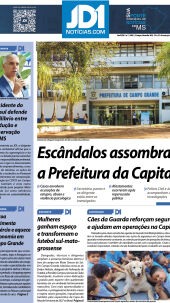 Edi&ccedil;&atilde;o 1588