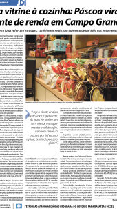 Edi&ccedil;&atilde;o 1588