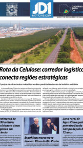 Edi&ccedil;&atilde;o 1588