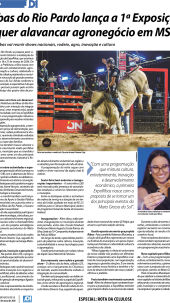 Edi&ccedil;&atilde;o 1588