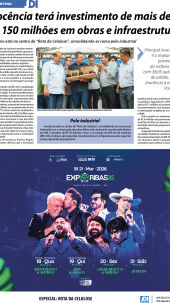 Edi&ccedil;&atilde;o 1588