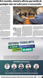 Edi&ccedil;&atilde;o 1190