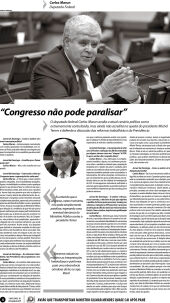 Edi&ccedil;&atilde;o 1197