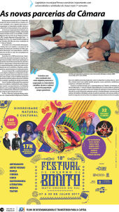 Edi&ccedil;&atilde;o 1201