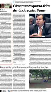 Edi&ccedil;&atilde;o 1202