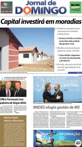 Edi&ccedil;&atilde;o 1203