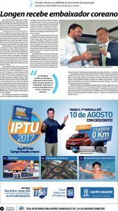 Edi&ccedil;&atilde;o 1203