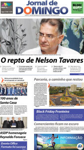 Edi&ccedil;&atilde;o 1205