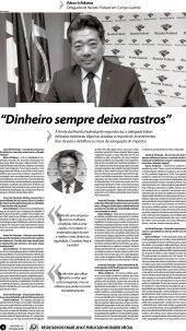 Edi&ccedil;&atilde;o 1207