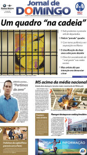 Edi&ccedil;&atilde;o 1208