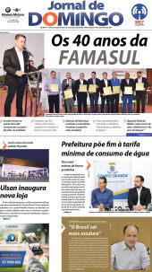 Edi&ccedil;&atilde;o 1213