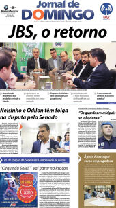 Edi&ccedil;&atilde;o 1212