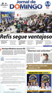 Edi&ccedil;&atilde;o 1214