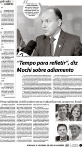 Edi&ccedil;&atilde;o 1216