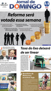 Edi&ccedil;&atilde;o 1217