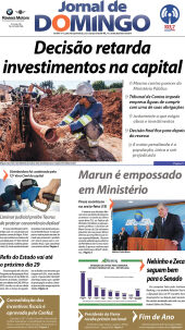 Edi&ccedil;&atilde;o 1220