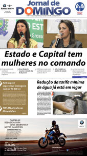 Edi&ccedil;&atilde;o 1222