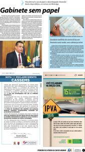 Edi&ccedil;&atilde;o 1225