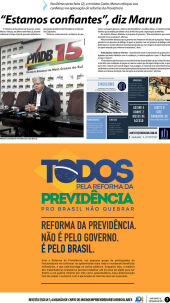 Edi&ccedil;&atilde;o 1226