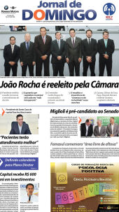 Edi&ccedil;&atilde;o 1234