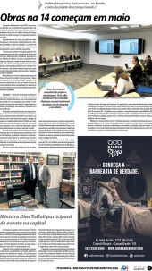 Edi&ccedil;&atilde;o 1235