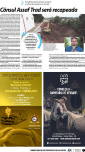 Edi&ccedil;&atilde;o 1236