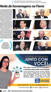 Edi&ccedil;&atilde;o 1241