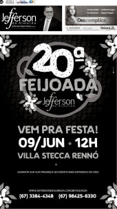 Edi&ccedil;&atilde;o 1241