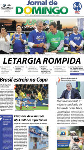 Edi&ccedil;&atilde;o 1243