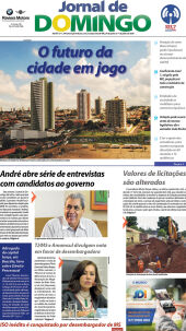 Edi&ccedil;&atilde;o 1244