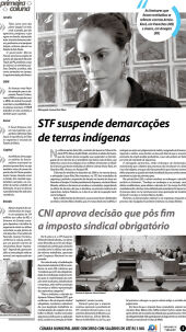 Edi&ccedil;&atilde;o 1245