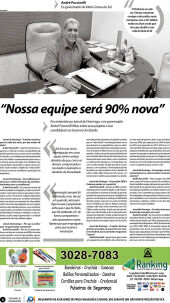 Edi&ccedil;&atilde;o 1244