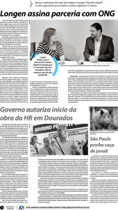 Edi&ccedil;&atilde;o 1245