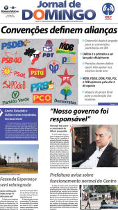 Edi&ccedil;&atilde;o 1248