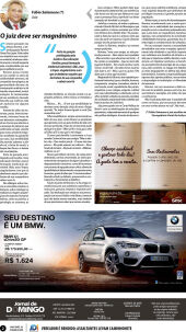 Edi&ccedil;&atilde;o 1248