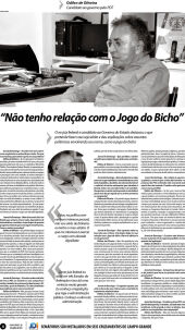 Edi&ccedil;&atilde;o 1246