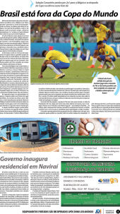 Edi&ccedil;&atilde;o 1246